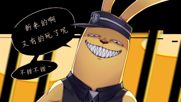 [Prison Break Bunny] The Guards