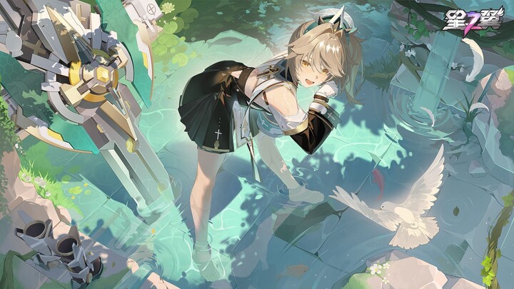 EAT THIS BRS  #starward #星之翼