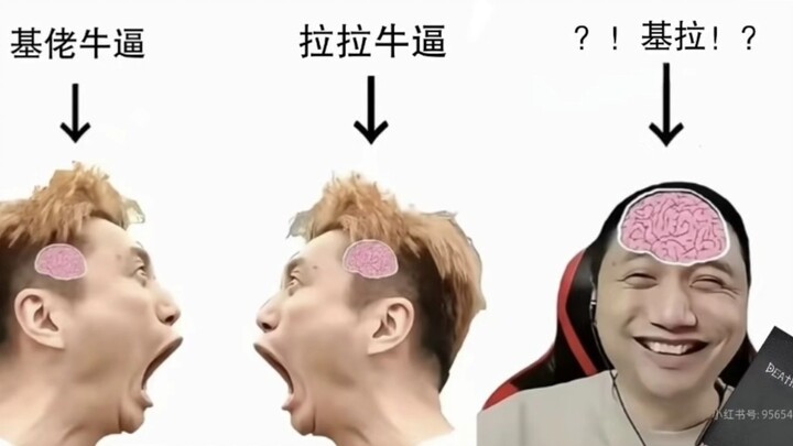 ?! Kira!?