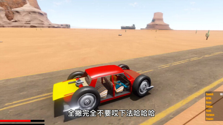 Modifikasi ekstrem Porsche model lama jadi mobil rendah ala “Katak Besar”, sampai di Gunung Akina. B