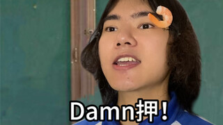 เมื่อบทกวีจีนพบกับบทกวีอังกฤษ!