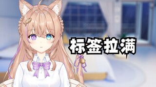 谢谢“山东钢板脚臭日V”的粉丝灯牌