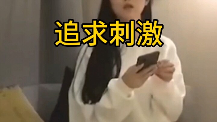 Đây là điều tôi không ngờ tới!!!!