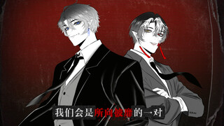 【CH/美瓷双强】 Poker Face
