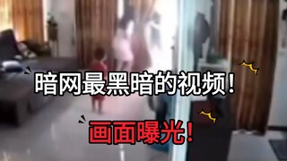 The darkest video on the dark web! Graphic footage exposed!