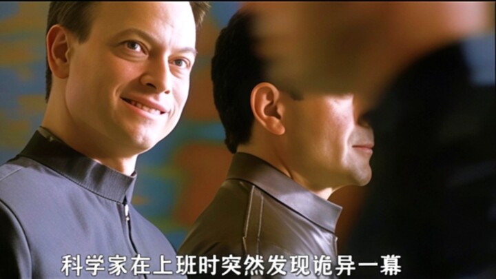 At work, a scientist stumbled upon a bizarre scene: the usual security guards had been replaced by h