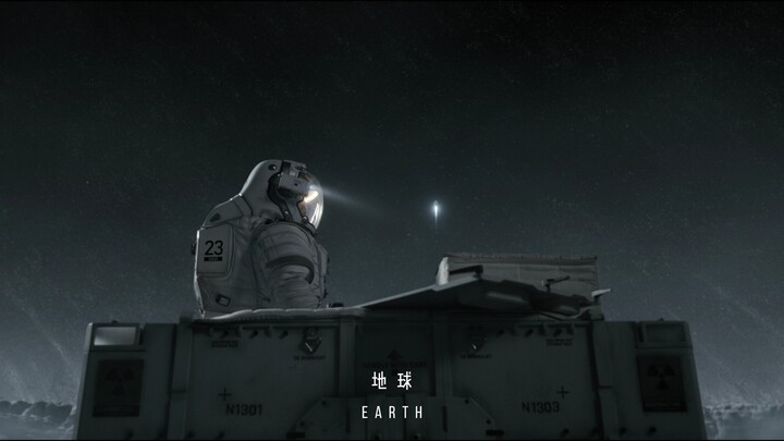 When "The Wandering Earth 2" Meets "Wasted"