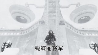她才是卡密——檀黎斗