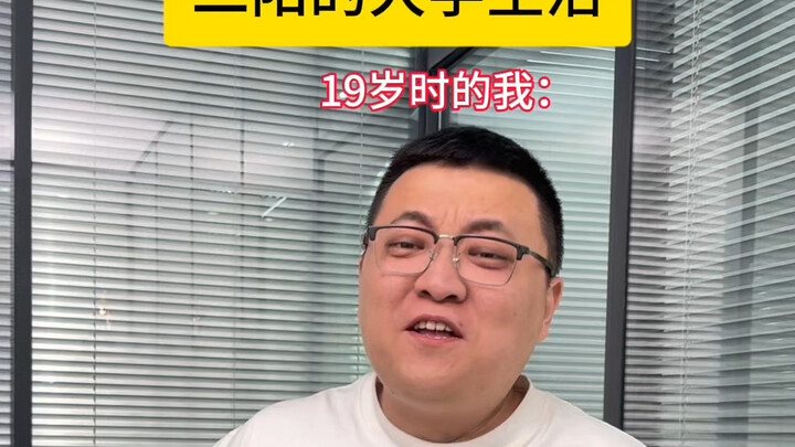 Người bình thường mà thấy cảnh này thì chắc phải ngơ ngác luôn… hahaha