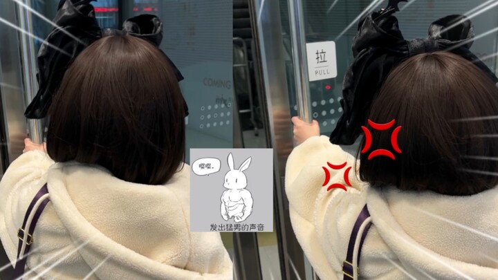 เวลาหนูตัวเล็กสูงแค่ 1.5 เมตรเปิดประตูให้คุณ มันจะเป็นแบบนี้: