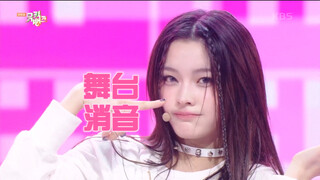 【消音】第三周语气词都出声？越唱越有？ILLIT-Jellyous | 250725 音银打歌舞台消音