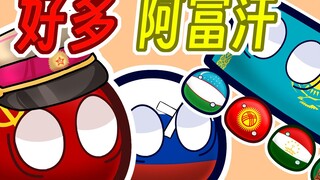 【Poland Ball】When a perished country comes to the modern era