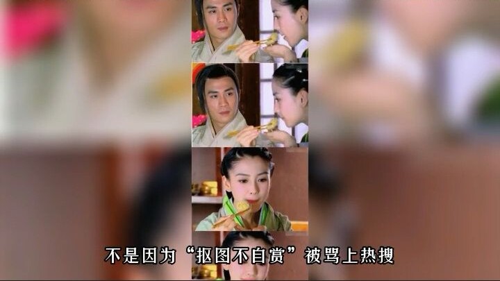 Seberapa besar perbedaan dedikasi para selebriti? Yang Mi bahkan berpura-pura saat makan, sementara 