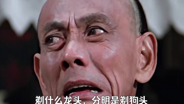 ช่างตัดผมโลดแล่นไปมาระหว่างความเป็นและความตายของทั้งเก้าตระกูล