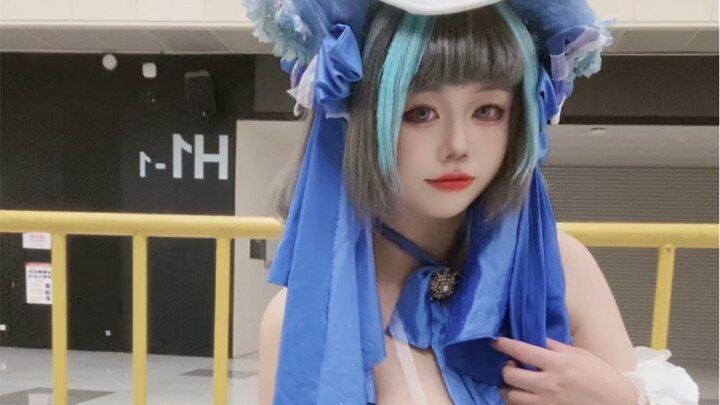 هذه هي المرة الأخيرة