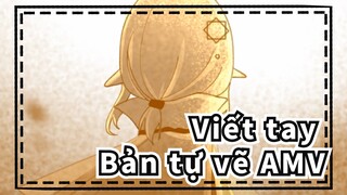Viết tay|【Bản tự vẽ AMV】"Mong tới ngày bạn được nhìn thấy tôi đeo vương miện trở lại."