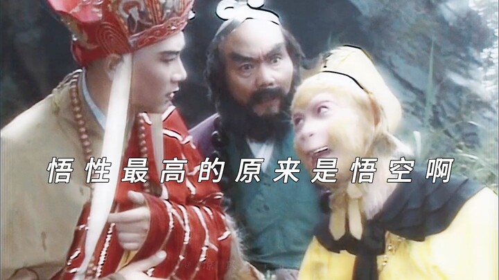 Tidak bisa dibayangkan betapa kuatnya inti spiritual Goku! Monyet seperti ini, siapa yang masih bera