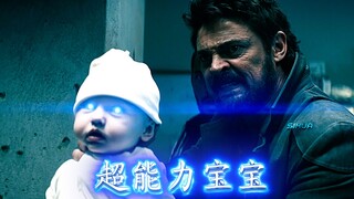 凡人之躯 对抗〔祖国人〕！