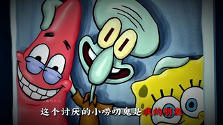 “每天一遍，防止抑郁率达99.999%！”