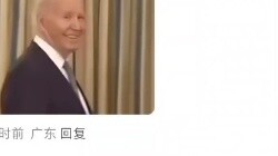 حار! الآن أصبح العالم كله يعرف كون كون...