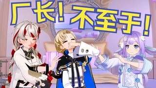 我的忏悔——卡缇娅【卡缇娅/厂长/宣小纸】