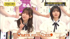 250622 Nogizaka Under Construction #519 Sub Indonesia