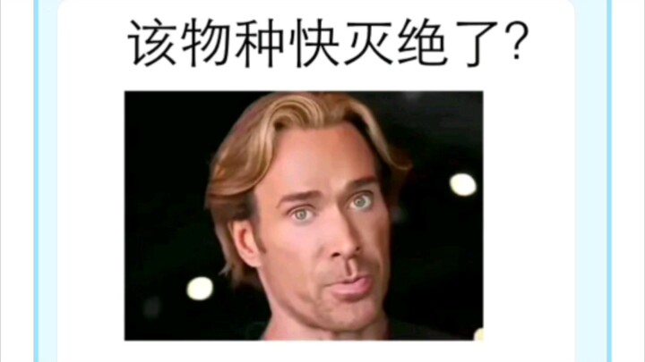 The Fastest Way to Alleviate the Crisis Facing Endangered Animals