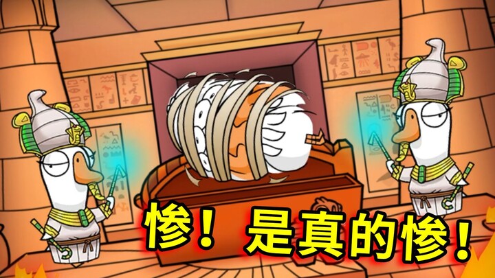Một người sói thảm như tôi thì cũng chẳng có mấy đâu