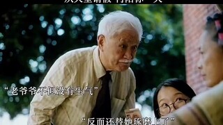 从天堂请假，再陪你一天