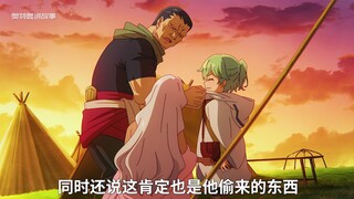 男孩刚买了个新帐篷，就有大人想抢走