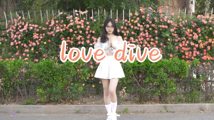 【中国人民大学】love dive花景翻跳～