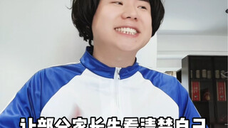 最最最最最最最最最最最爽瞬间