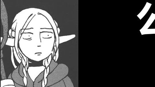 Grandmas fighting fiercely! Malu's pupils were shaking: one second the angel was crying, the next se
