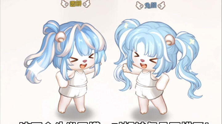 Obi Island | "Sis, just be yourself."