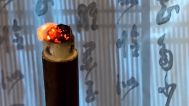 Resep Firefly Lighter. Penggemar: Masih ingat dulu bertahun-tahun lalu Tuan Paviliun adalah “Cangnia