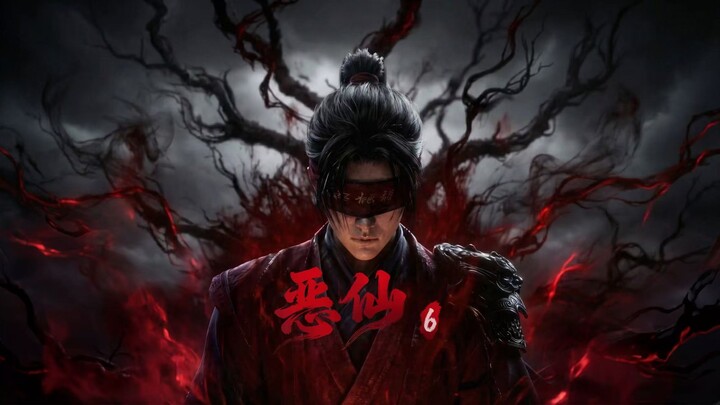 “The Evil Immortal” Chapter 6: A Dog Runs Wild Amid Piles of Bones, a Woman Carries a Lantern in the