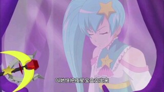 【巴啦啦小魔仙】雅雅:人有时候真的很想报警