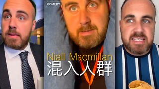 能完美混入每一个视频的男人！