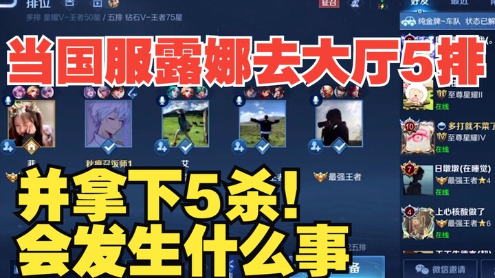 【大厅5排】路人：快！你快挽留他！