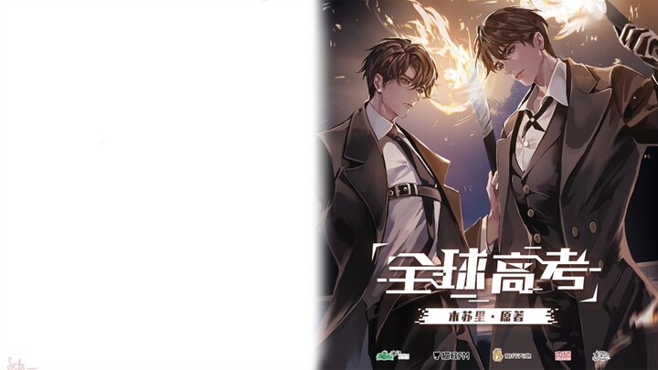[Vietsub] Kịch truyền thanh Thi đại học toàn cầu | Mùa 1 tập 11