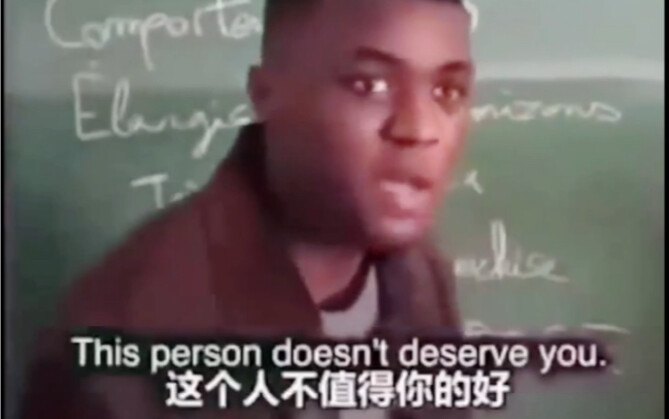 每天一遍，不做备胎！