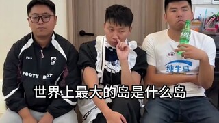A quick question and answer game in the dormitory, where roommates contribute top answers and the wh