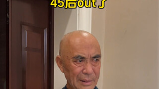 บ้าเอ้ย ยายฉันถูกล้อมรอบไปด้วยชายชรา