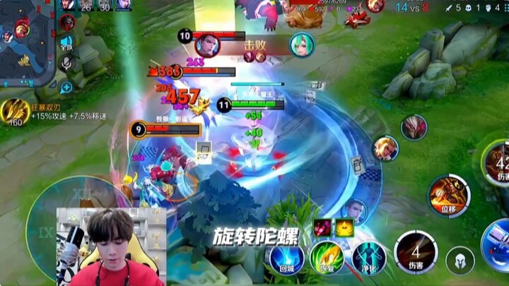 【Yu Chen】Is the feel back?