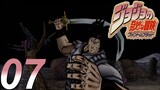 JoJo's Bizarre Adventure: Phantom Blood - Story Walkthrough Part 7 - Bruford - PCSX2