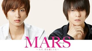 MARS ~But, I Love You | EP09 ENG SUB