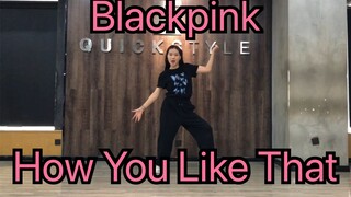 * // Cover of Blackpink's new song How You Like That