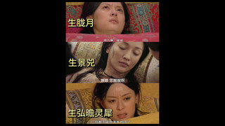 表情管理 大如真的超在意的……