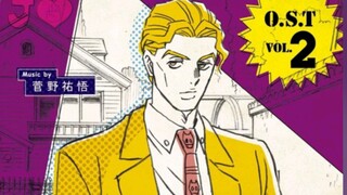 Kira Yoshikage's execution song "Killer" is exclusively available in pure sound quality