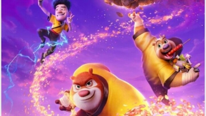 Boonie Bears: The Hidden Protector full movie 2026
